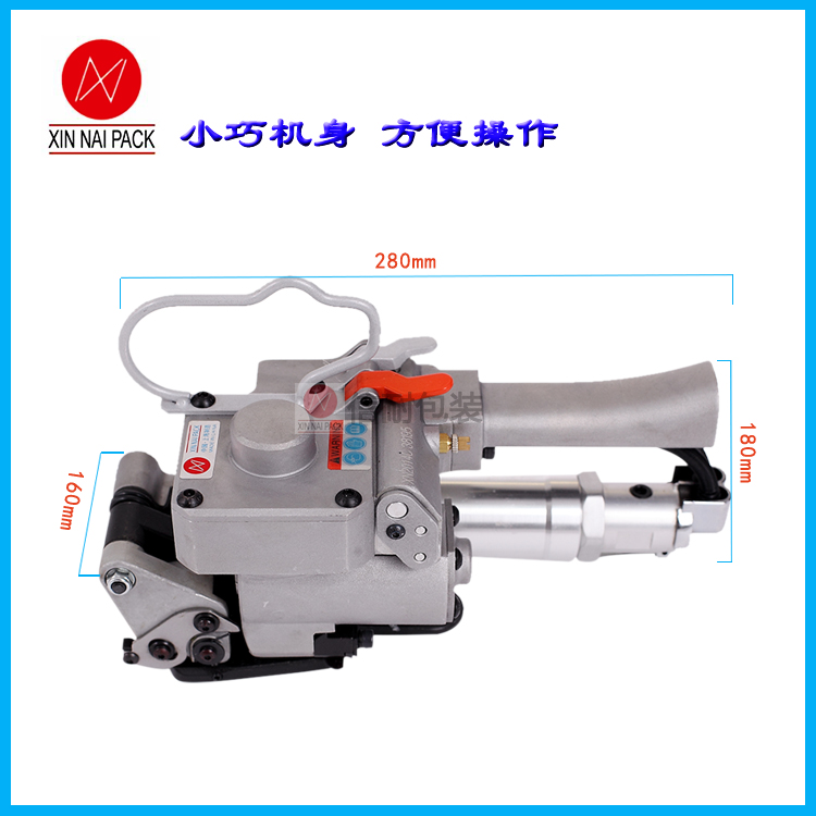 氣動(dòng)塑鋼帶打包機(jī)注意事項(xiàng)