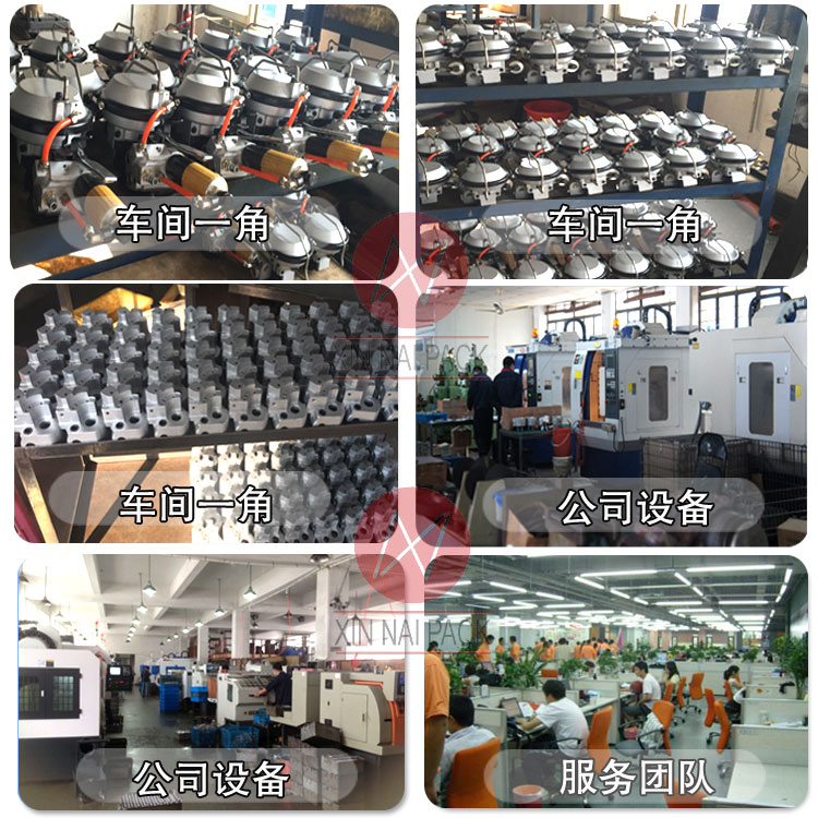 鋼帶打包機(jī)如何保養(yǎng)