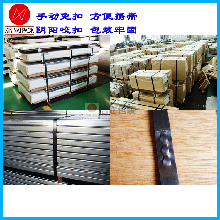 手動打包機的優(yōu)劣勢